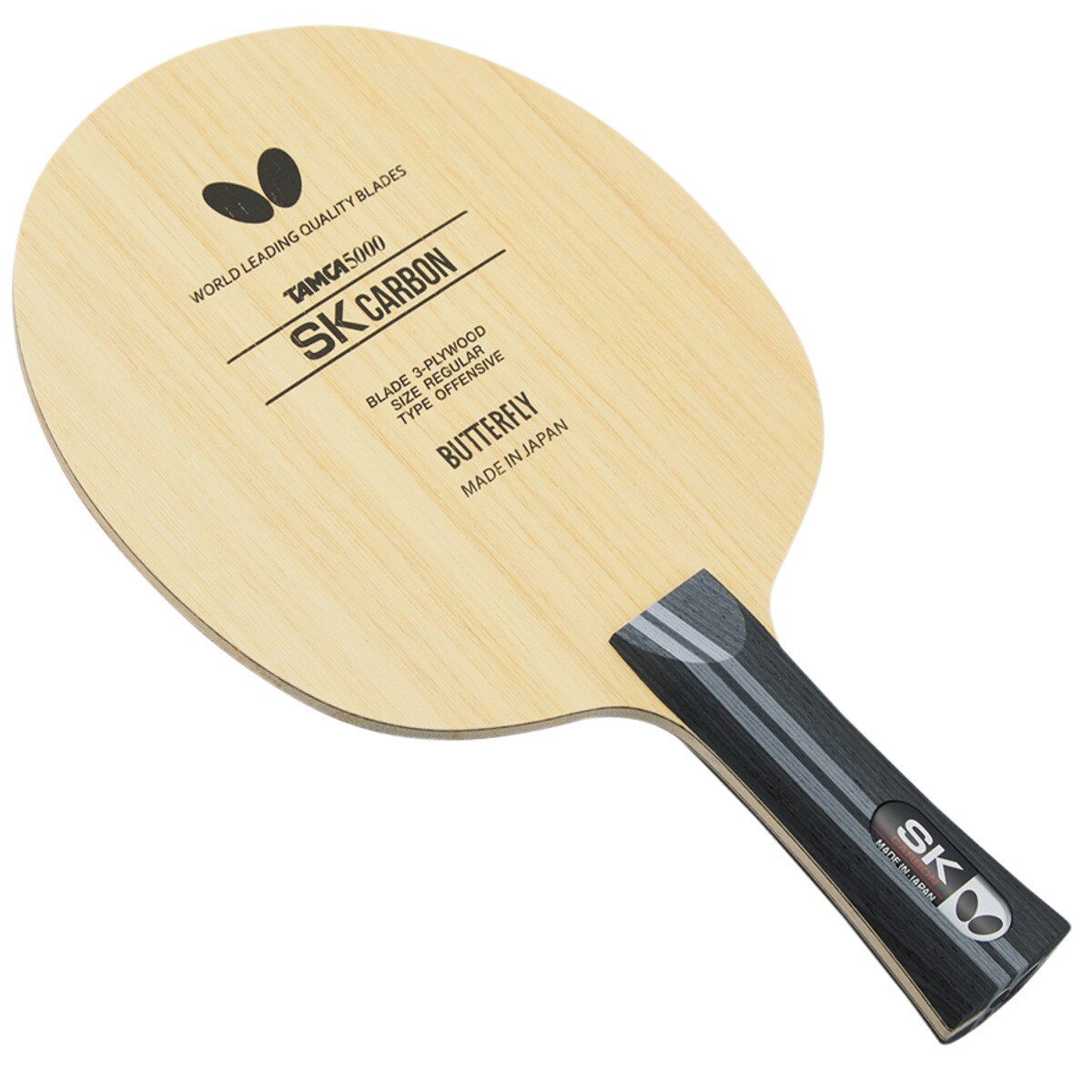 SK Carbon Blade: Flared Handle Type